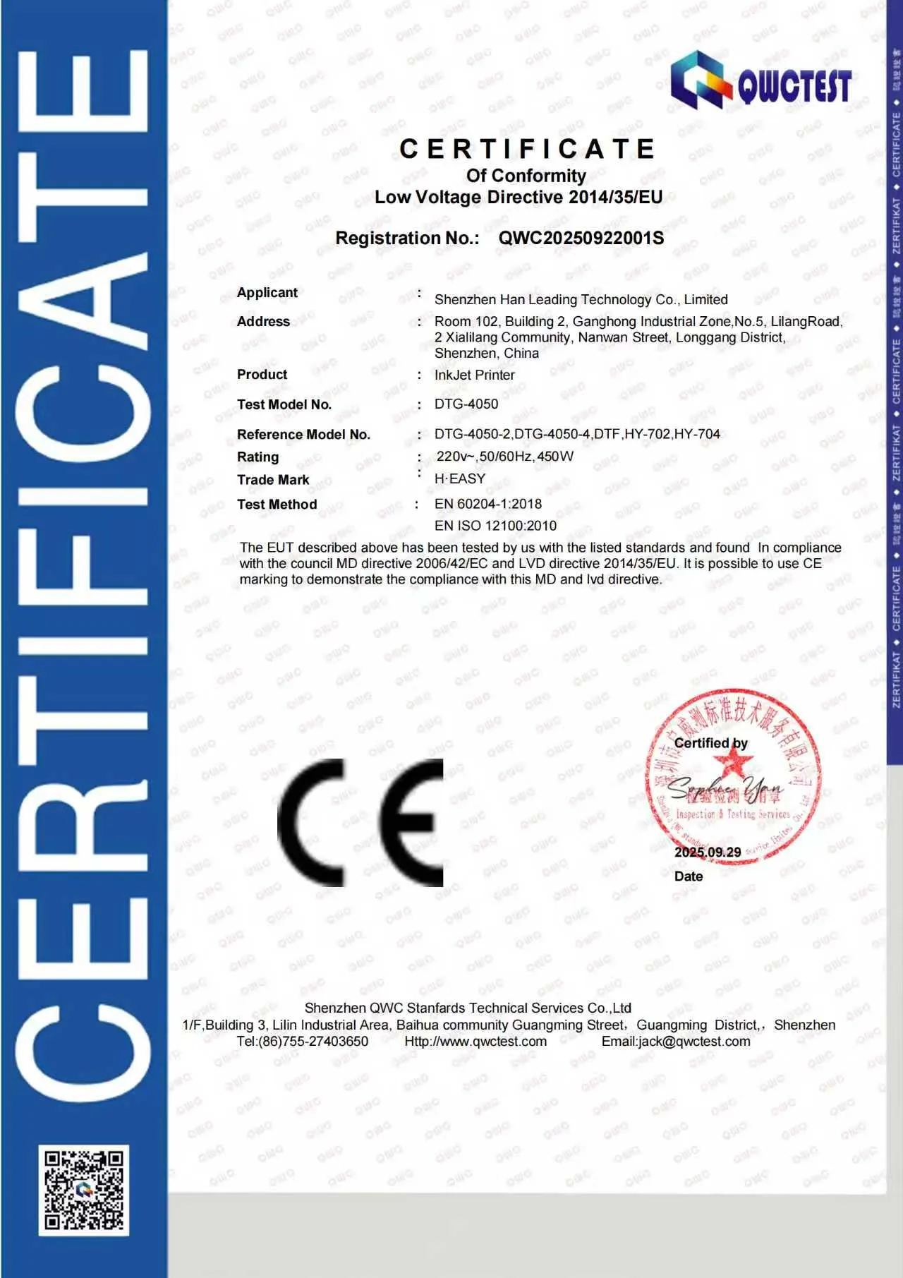 Certificado de conformidad CE para Low Voltage Directive