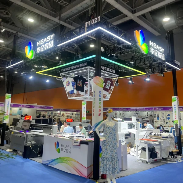 Equipos de impresión digital presentados en una feria del sector