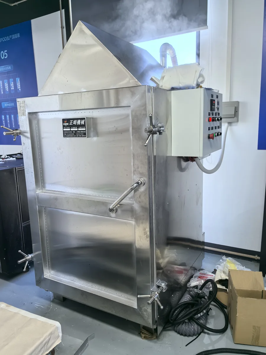 HY 2D DTG (Reactive), Industrial steamer (optional)