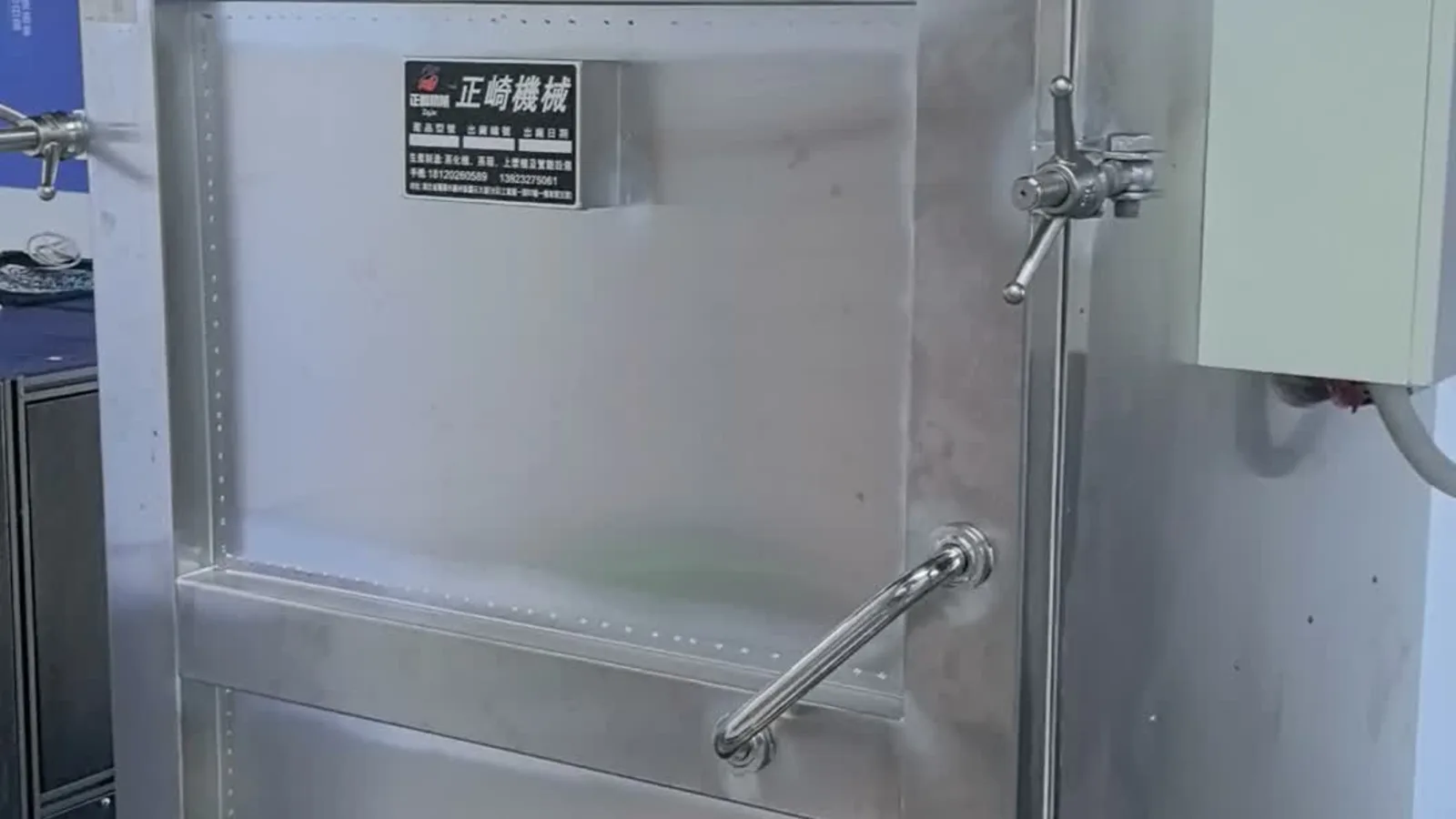 Industrial steamer used for preset-time reactive fixation
